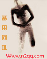 红丝绒